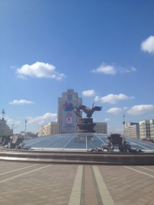 Onafhankelijkheidsplein Minsk